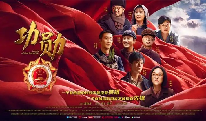 真不卡影院剧集专区《长夜观察者》
