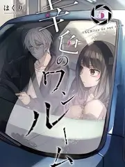 一平米舞台 真不卡影院综艺速递